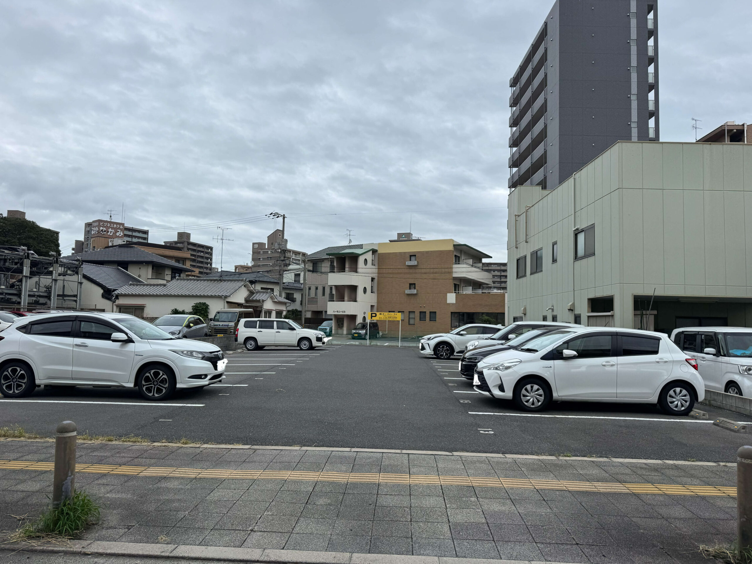 FAQ　良くあるご質問